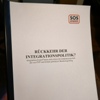 SOS Mitmensch